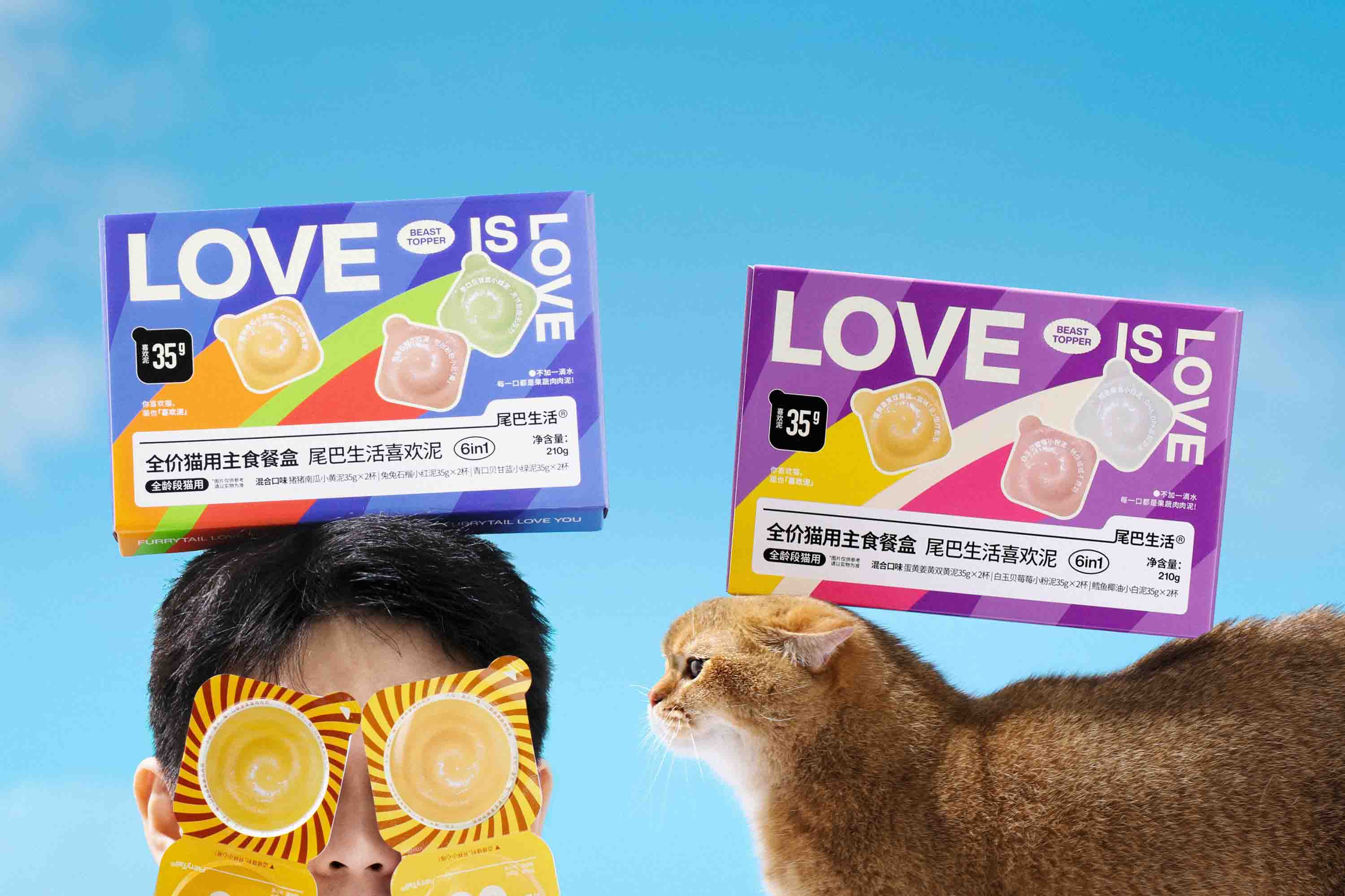 上海包裝設(shè)計
